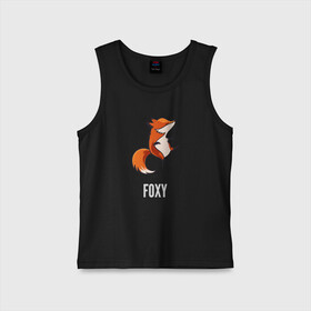 Детская майка хлопок с принтом Лиса ,  |  | fox | foxy | лис | лиса | лисица | лисичка | лисы | с лисой | танцующая | фокс