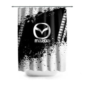 Штора 3D для ванной с принтом Mazda abstract sport , 100% полиэстер | плотность материала — 100 г/м2. Стандартный размер — 146 см х 180 см. По верхнему краю — пластиковые люверсы для креплений. В комплекте 10 пластиковых колец | auto | automobile | car | machine | mazda | motor | motor car | sport car | автомашина | бренд | легковой автомобиль | мазда | марка | спортивный автомобиль | тачка