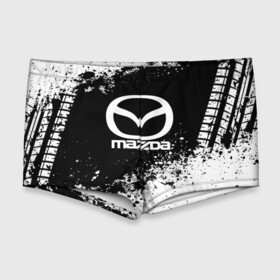 Мужские купальные плавки 3D с принтом Mazda abstract sport , Полиэстер 85%, Спандекс 15% |  | auto | automobile | car | machine | mazda | motor | motor car | sport car | автомашина | бренд | легковой автомобиль | мазда | марка | спортивный автомобиль | тачка