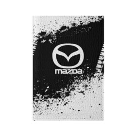 Обложка для паспорта матовая кожа с принтом Mazda abstract sport , натуральная матовая кожа | размер 19,3 х 13,7 см; прозрачные пластиковые крепления | auto | automobile | car | machine | mazda | motor | motor car | sport car | автомашина | бренд | легковой автомобиль | мазда | марка | спортивный автомобиль | тачка