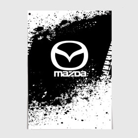 Постер с принтом Mazda abstract sport , 100% бумага
 | бумага, плотность 150 мг. Матовая, но за счет высокого коэффициента гладкости имеет небольшой блеск и дает на свету блики, но в отличии от глянцевой бумаги не покрыта лаком | auto | automobile | car | machine | mazda | motor | motor car | sport car | автомашина | бренд | легковой автомобиль | мазда | марка | спортивный автомобиль | тачка