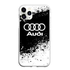 Чехол для iPhone 11 Pro Max матовый с принтом Audi abstract sport , Силикон |  | Тематика изображения на принте: ауди | кольца | лого | машина