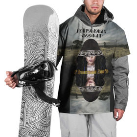 Накидка на куртку 3D с принтом Древнерусская Душа , 100% полиэстер |  | 