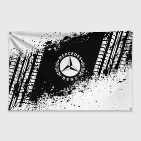 Флаг-баннер с принтом Mercedes abstract sport , 100% полиэстер | размер 67 х 109 см, плотность ткани — 95 г/м2; по краям флага есть четыре люверса для крепления | auto | automobile | car | machine | mercedes | motor | motor car | sport car | автомашина | бренд | легковой автомобиль | марка | спортивный автомобиль | тачка