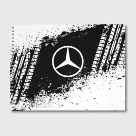 Альбом для рисования с принтом Mercedes abstract sport , 100% бумага
 | матовая бумага, плотность 200 мг. | auto | automobile | car | machine | mercedes | motor | motor car | sport car | автомашина | бренд | легковой автомобиль | марка | спортивный автомобиль | тачка