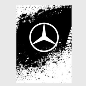 Скетчбук с принтом Mercedes abstract sport , 100% бумага
 | 48 листов, плотность листов — 100 г/м2, плотность картонной обложки — 250 г/м2. Листы скреплены сверху удобной пружинной спиралью | auto | automobile | car | machine | mercedes | motor | motor car | sport car | автомашина | бренд | легковой автомобиль | марка | спортивный автомобиль | тачка