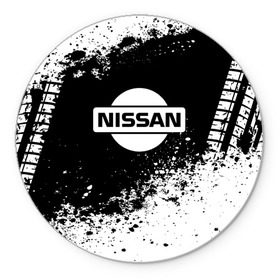 Коврик для мышки круглый с принтом Nissan abstract sport , резина и полиэстер | круглая форма, изображение наносится на всю лицевую часть | motor | nissan | авто | лого | машина | ниссан | тачка