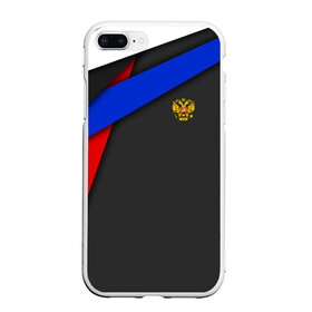 Чехол для iPhone 7Plus/8 Plus матовый с принтом RUSSIA SPORT , Силикон | Область печати: задняя сторона чехла, без боковых панелей | russia | sport | белый | герб | двуглавый орел | красный | патриот | россия | синий | спорт | спортивные | триколор | униформа