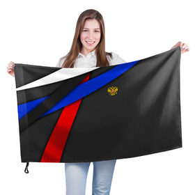 Флаг 3D с принтом RUSSIA SPORT , 100% полиэстер | плотность ткани — 95 г/м2, размер — 67 х 109 см. Принт наносится с одной стороны | russia | sport | белый | герб | двуглавый орел | красный | патриот | россия | синий | спорт | спортивные | триколор | униформа