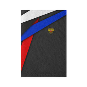Обложка для паспорта матовая кожа с принтом RUSSIA SPORT , натуральная матовая кожа | размер 19,3 х 13,7 см; прозрачные пластиковые крепления | Тематика изображения на принте: russia | sport | белый | герб | двуглавый орел | красный | патриот | россия | синий | спорт | спортивные | триколор | униформа