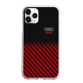 Чехол для iPhone 11 Pro матовый с принтом AUDI SPORT , Силикон |  | Тематика изображения на принте: audi | auto | авто | автомобиль | автомобильные | ауди | бренд | марка | машины | спорт