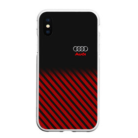 Чехол для iPhone XS Max матовый с принтом AUDI SPORT , Силикон | Область печати: задняя сторона чехла, без боковых панелей | audi | auto | авто | автомобиль | автомобильные | ауди | бренд | марка | машины | спорт