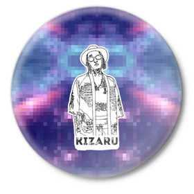 Значок с принтом Kizaru ,  металл | круглая форма, металлическая застежка в виде булавки | Тематика изображения на принте: 