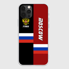 Чехол для iPhone 12 Pro Max с принтом Moscow (Москва) , Силикон |  | герб | красный | орел | триколор | флаг | черный