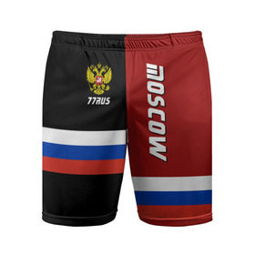 Мужские шорты 3D спортивные с принтом Moscow (Москва) ,  |  | герб | красный | орел | триколор | флаг | черный