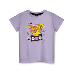 Детская футболка хлопок с принтом Назад в 90е , 100% хлопок | круглый вырез горловины, полуприлегающий силуэт, длина до линии бедер | 90 | 90е | 90х | retro | дискотека | клуб | магнитола | магнитофон | музыка | пластинка | пластинки | ретро