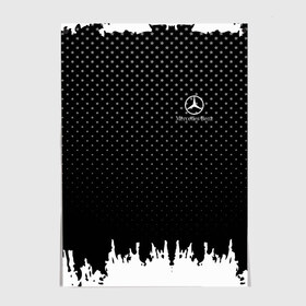 Постер с принтом Mercedes abstract black 2018 , 100% бумага
 | бумага, плотность 150 мг. Матовая, но за счет высокого коэффициента гладкости имеет небольшой блеск и дает на свету блики, но в отличии от глянцевой бумаги не покрыта лаком | auto | automobile | car | machine | mercedes | motor | motor car | sport car | автомашина | бренд | легковой автомобиль | марка | спортивный автомобиль | тачка