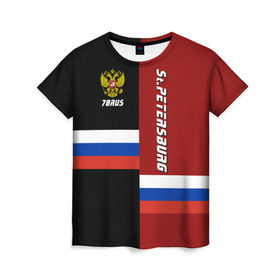 Женская футболка 3D с принтом St.Petersburg Санкт-Петербург , 100% полиэфир ( синтетическое хлопкоподобное полотно) | прямой крой, круглый вырез горловины, длина до линии бедер | ленинград | питер