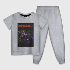 Детская пижама хлопок с принтом Mnogoznaal , 100% хлопок |  брюки и футболка прямого кроя, без карманов, на брюках мягкая резинка на поясе и по низу штанин
 | mnogoznaal | максим лазин | многознаал