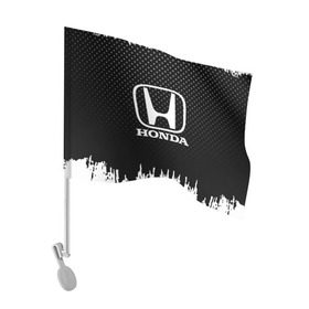 Флаг для автомобиля с принтом Honda , 100% полиэстер | Размер: 30*21 см | auto | automobile | car | honda | machine | motor | motor car | sport car | автомашина | бренд | легковой автомобиль | марка | спортивный автомобиль | тачка