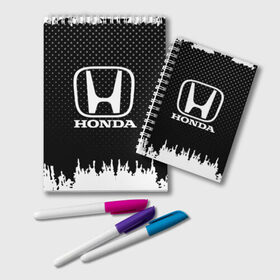 Блокнот с принтом Honda , 100% бумага | 48 листов, плотность листов — 60 г/м2, плотность картонной обложки — 250 г/м2. Листы скреплены удобной пружинной спиралью. Цвет линий — светло-серый
 | auto | automobile | car | honda | machine | motor | motor car | sport car | автомашина | бренд | легковой автомобиль | марка | спортивный автомобиль | тачка