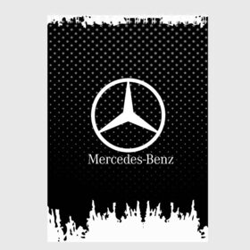 Скетчбук с принтом Mercedes-Benz , 100% бумага
 | 48 листов, плотность листов — 100 г/м2, плотность картонной обложки — 250 г/м2. Листы скреплены сверху удобной пружинной спиралью | auto | automobile | car | machine | mercedes | motor | motor car | sport car | автомашина | бренд | легковой автомобиль | марка | спортивный автомобиль | тачка