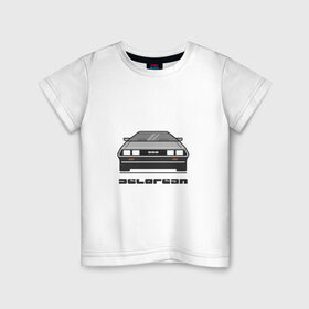 Детская футболка хлопок с принтом Delorean , 100% хлопок | круглый вырез горловины, полуприлегающий силуэт, длина до линии бедер | car | delorian | автомобиль
