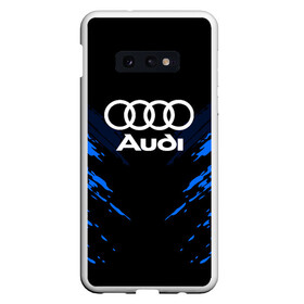 Чехол для Samsung S10E с принтом AUDI SPORT COLLECTION , Силикон | Область печати: задняя сторона чехла, без боковых панелей | audi | auto | automobile | car | machine | motor | motor car | sport car | автомашина | ауди | бренд | легковой автомобиль | марка | спортивный автомобиль | тачка