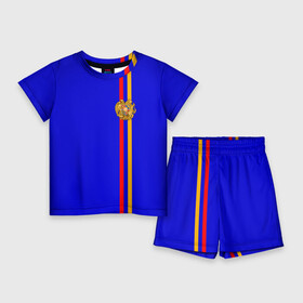 Детский костюм с шортами 3D с принтом Армения, лента с гербом ,  |  | armenia | арменин | армения | армяне | армянин | армянка | армянский | ереван | кавказ | кавказец | республика | северный