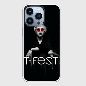 Чехол для iPhone 13 Pro с принтом T Fest_2 ,  |  | t fest | tfest | незборецкий | т фест | тифест