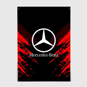 Постер с принтом MERCEDES-BENZ SPORT COLLECTION , 100% бумага
 | бумага, плотность 150 мг. Матовая, но за счет высокого коэффициента гладкости имеет небольшой блеск и дает на свету блики, но в отличии от глянцевой бумаги не покрыта лаком | auto | automobile | car | machine | mercedes benz | motor | motor car | sport car | автомашина | бренд | легковой автомобиль | марка | мерседес | спортивный автомобиль | тачка