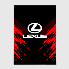 Постер с принтом LEXUS SPORT COLLECTION , 100% бумага
 | бумага, плотность 150 мг. Матовая, но за счет высокого коэффициента гладкости имеет небольшой блеск и дает на свету блики, но в отличии от глянцевой бумаги не покрыта лаком | Тематика изображения на принте: auto | automobile | car | lexus | machine | motor | motor car | sport car | автомашина | бренд | легковой автомобиль | марка | спортивный автомобиль | тачка