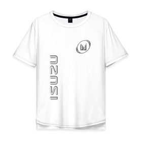 Мужская футболка хлопок Oversize с принтом Isuzu , 100% хлопок | свободный крой, круглый ворот, “спинка” длиннее передней части | isuzu | авто | исузу | машина | модель