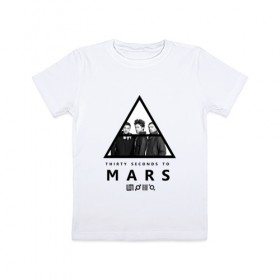 Детская футболка хлопок с принтом Thirty Seconds to Mars , 100% хлопок | круглый вырез горловины, полуприлегающий силуэт, длина до линии бедер | 30 seconds to mars | 30 секунд до марса | 30stm | thirty seconds to mars | джаред | лето | рок группа | шеннон