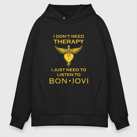 Мужское худи Oversize хлопок с принтом I just need to listen to Bon Jovi , френч-терри — 70% хлопок, 30% полиэстер. Мягкий теплый начес внутри —100% хлопок | боковые карманы, эластичные манжеты и нижняя кромка, капюшон на магнитной кнопке | Тематика изображения на принте: bon jovi | бон | бон джови | джови | джон | рок группа