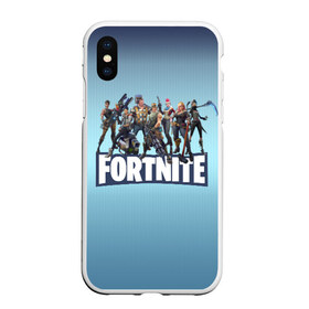 Чехол для iPhone XS Max матовый с принтом Fortnite_9 , Силикон | Область печати: задняя сторона чехла, без боковых панелей | battle royale | epic games | fortnite | pvp | survival | tps | unreal | выживание | кооператив | королевская битва | песочница | фортнайт | шутер