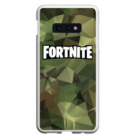 Чехол для Samsung S10E с принтом Fortnite_12 , Силикон | Область печати: задняя сторона чехла, без боковых панелей | battle royale | epic games | fortnite | pvp | survival | tps | unreal | выживание | кооператив | королевская битва | песочница | фортнайт | шутер