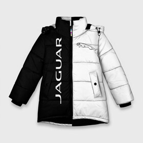 Зимняя куртка для девочек 3D с принтом Jaguar , ткань верха — 100% полиэстер; подклад — 100% полиэстер, утеплитель — 100% полиэстер. | длина ниже бедра, удлиненная спинка, воротник стойка и отстегивающийся капюшон. Есть боковые карманы с листочкой на кнопках, утяжки по низу изделия и внутренний карман на молнии. 

Предусмотрены светоотражающий принт на спинке, радужный светоотражающий элемент на пуллере молнии и на резинке для утяжки. | c x17 | c x75 concept | c xf | cars | e pace | f pace | jaguar | land | r d6 | r2 | r3 | r4 | r5 | rover. r1 | xkr 75 | авто | автомобиль | знак | лого | машина | символ | тачка | эмблема | ягуар