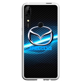 Чехол для Honor P Smart Z с принтом mazda machine motor XXI , Силикон | Область печати: задняя сторона чехла, без боковых панелей | Тематика изображения на принте: auto | automobile | car | machine | mazda | motor | motor car | sport car | автомашина | бренд | легковой автомобиль | мазда | марка | спортивный автомобиль | тачка