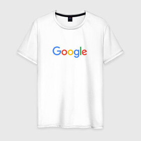 Мужская футболка хлопок с принтом Google , 100% хлопок | прямой крой, круглый вырез горловины, длина до линии бедер, слегка спущенное плечо. | google