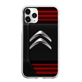 Чехол для iPhone 11 Pro Max матовый с принтом Citroen auto sport , Силикон |  | auto | automobile | car | carbon | citroen | machine | motor | motor car | sport car | автомашина | бренд | легковой автомобиль | марка | спортивный автомобиль | тачка