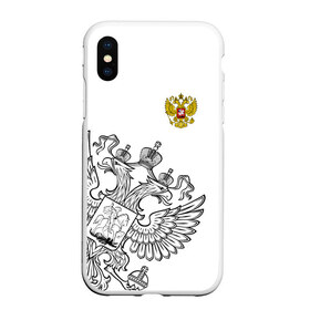 Чехол для iPhone XS Max матовый с принтом Герб РФ White , Силикон | Область печати: задняя сторона чехла, без боковых панелей | russia | герб | орел | патриот | патриотизм | россия