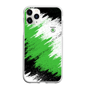Чехол для iPhone 11 Pro матовый с принтом Skoda , Силикон |  | Тематика изображения на принте: auto | car | race | skoda | авто | гонки | краска | краски | марка | машина | шкода