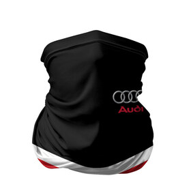 Бандана-труба 3D с принтом Audi Black & Red , 100% полиэстер, ткань с особыми свойствами — Activecool | плотность 150‒180 г/м2; хорошо тянется, но сохраняет форму | audi | ауди | кольца | красный | машина | черный