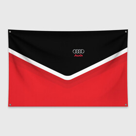 Флаг-баннер с принтом Audi Black & Red , 100% полиэстер | размер 67 х 109 см, плотность ткани — 95 г/м2; по краям флага есть четыре люверса для крепления | audi | ауди | кольца | красный | машина | черный