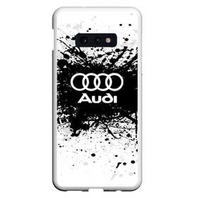 Чехол для Samsung S10E с принтом Audi , Силикон | Область печати: задняя сторона чехла, без боковых панелей | audi | auto | automobile | car | carbon | machine | motor | motor car | sport car | автомашина | ауди | бренд | легковой автомобиль | марка | спортивный автомобиль | тачка