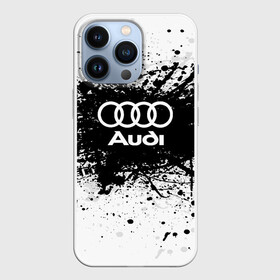 Чехол для iPhone 13 Pro с принтом Audi ,  |  | audi | auto | automobile | car | carbon | machine | motor | motor car | sport car | автомашина | ауди | бренд | легковой автомобиль | марка | спортивный автомобиль | тачка