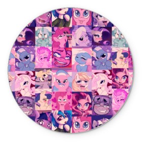 Коврик круглый с принтом My Little Pony Ahegao , резина и полиэстер | круглая форма, изображение наносится на всю лицевую часть | 