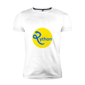 Мужская футболка премиум с принтом Python - язык программирования , 92% хлопок, 8% лайкра | приталенный силуэт, круглый вырез ворота, длина до линии бедра, короткий рукав | python | змея | питон | программирование | программист | сисадмин | системный администратор | язык