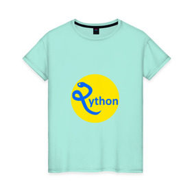 Женская футболка хлопок с принтом Python - язык программирования , 100% хлопок | прямой крой, круглый вырез горловины, длина до линии бедер, слегка спущенное плечо | python | змея | питон | программирование | программист | сисадмин | системный администратор | язык